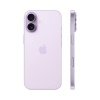 Смартфон Apple iPhone 17 256 ГБ (eSIM). Цвет: лавандовый