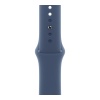 Apple Watch SE (2024), 44мм, корпус из алюминия серебристого цвета, Спортивный ремешок (M/L)