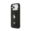 Чехол Lagerfeld PU Saffiano GripStand NFT Choupette metal для iPhone 17 Pro Max. Цвет: черный