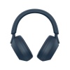 Наушники Sony WH-1000XM5. Цвет: синий