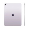 Планшет Apple iPad Air 13" (2026) Wi-Fi + Cellular 1 ТБ. Цвет: "Фиолетовый"