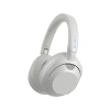 Наушники Sony WH-ULT900NW. Цвет: белый