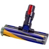 Пылесос беспроводной Dyson Gen5 Detect Absolute Prussian Blue/Bright Copper