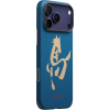 Чехол Pitaka Рисунок Лошади Azure Green для iPhone 17 Pro.