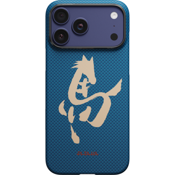 Чехол Pitaka Рисунок Лошади Azure Green для iPhone 17 Pro.