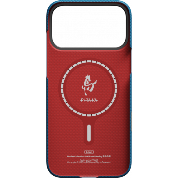Чехол Pitaka Рисунок Лошади Azure Green для iPhone 17 Pro.