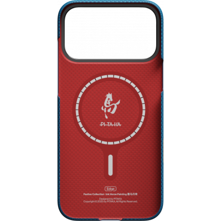 Чехол Pitaka Рисунок Лошади Azure Green для iPhone 17 Pro.