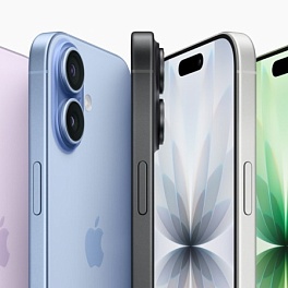 Как понять, что вам пора менять iPhone: 7 признаков