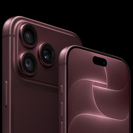 Apple представила iPhone 18 Pro и iPhone 18 Pro Max: A20 Pro