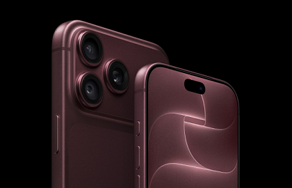 Apple представила iPhone 18 Pro и iPhone 18 Pro Max: A20 Pro