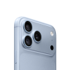 Смартфон Apple iPhone 18 Pro Max 512 ГБ (nano-SIM + eSIM). Цвет: "Лед"