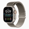 Apple Watch Ultra 4 (2026), 49 мм, природный титан, "миланская петля"