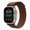 Apple Watch Ultra 4 (2026), 49 мм, природный титан, "альпийская петля" темно-бордового цвета