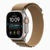 Apple Watch Ultra 4 (2026), 49 мм, природный титан, "альпийская петля" песочного цвета