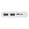 Внешний аккумулятор Xiaomi Mi 18W Fast Charge Power Bank 3, 10000мАч. Цвет: белый