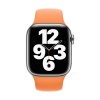 Спортивный ремешок Apple для Apple Watch 41мм, размер R. Цвет: "Весенняя мимоза"