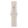 Спортивный ремешок Apple для Apple Watch 41мм, размер R. Цвет: "Сияющая звезда"