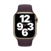 Спортивный ремешок Apple для Apple Watch 41мм, размер R. Цвет: "Тёмная вишня"