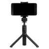 Монопод Xiaomi MI Selfie Stick Tripod. Цвет: черный