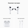 Наушники Apple AirPods 3