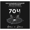 Наушники накладные беспроводные 1MORE SonoFlow. Цвет: чёрный