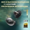 Наушники беспроводные Anker SOUNDCORE Liberty 3 Pro. Цвет: белый