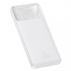 Внешний аккумулятор Baseus Bipow Digital Display 10000 mAh, 20 Вт. Цвет: белый