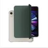 Чехол VLP Dual Folio для Apple iPad Mini 6. Цвет: тёмно-зелёный