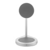 Беспроводное зарядное устройство uBear Stage Pro 2 в 1 стандарта Qi, MagSafe, 30W. Цвет: серебро