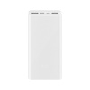 Внешний аккумулятор Xiaomi Mi Power Bank 3 20000mAh, 18W, Fast Charge. Цвет: белый