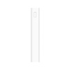 Внешний аккумулятор Xiaomi Mi Power Bank 3 20000mAh, 18W, Fast Charge. Цвет: белый