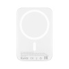 Внешний аккумулятор uBear Flow Magnetic Power bank, 5000mAh, PD 20W. Цвет: белый