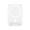 Внешний аккумулятор uBear Flow Magnetic Power bank, 10000mAh, PD 20W. Цвет: белый
