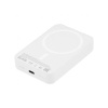 Внешний аккумулятор uBear Flow Magnetic Power bank, 10000mAh, PD 20W. Цвет: белый