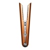 Выпрямитель для волос Dyson Corrale HS07 (никель/медный)