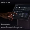 Умная колонка Яндекс.Станция Дуо Макс с Алисой, с Zigbee, 60Вт. Цвет: чёрный