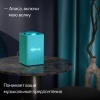 Умная колонка Яндекс.Станция Макс с Алисой, с Zigbee. Цвет: бирюзовая