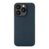 Чехол Ubear Supreme Kevlar Case для iPhone 15 Pro Max, MagSafe. Цвет: синий