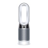 Очиститель воздуха Dyson Pure Hot+CoolTM HP05